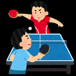 卓球しませんか🏓