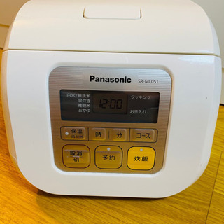 【あげます！生活家電4点セット】洗濯機/炊飯器/冷蔵庫/電子レンジの画像