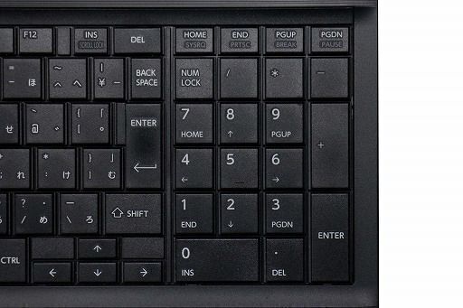 【送料無料】東芝 Dynabook Satellite B553/L Windows10 64bit テンキー Core i3 311