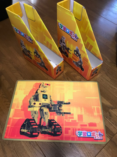 学習ロボットをつくる　vol.1〜vol.68