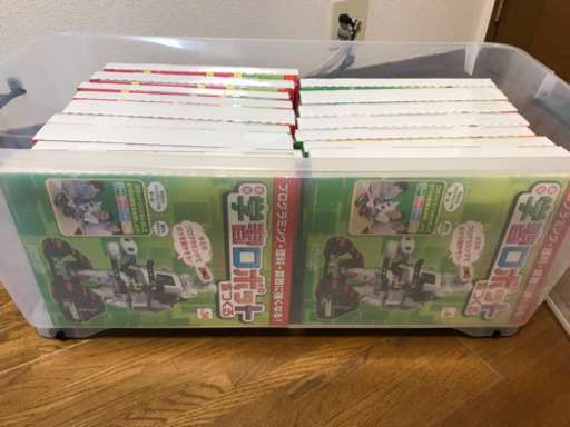 学習ロボットをつくる　vol.1〜vol.68