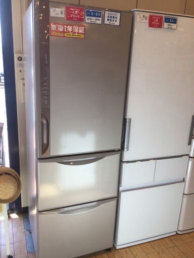 【安心1年保証付】HITACHI 3ﾄﾞｱ冷蔵庫 R-K380HV 2018年製 【ﾄﾚﾌｧｸ桶川店】