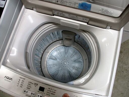 洗濯機 5.0kg 2019年製 アクア AQW-GS50G グレー系 AQUA 札幌市 中央区