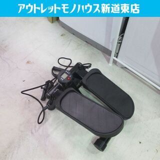 ステッパー カウント機能 バンド付き ブラック 黒 幅32cm ...