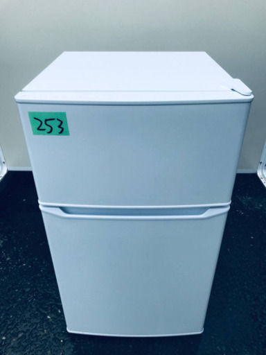 ✨2019年製✨ 特割引価格★生活家電2点セット【洗濯機・冷蔵庫】その他在庫多数❗️