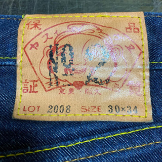 ジーンズ。ガンガン履けちゃう値段。の画像