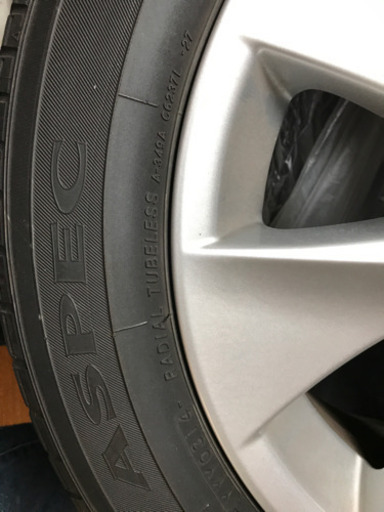 取りに来れる方限定
