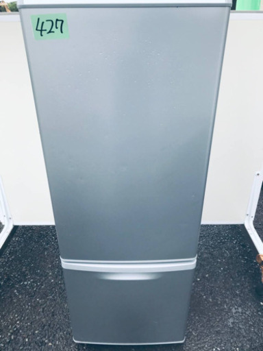 10kg❗️ 送料設置無料❗️特割引価格★生活家電2点セット【洗濯機・冷蔵庫】その他在庫多数❗️