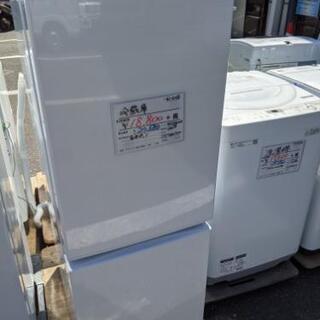 🌟ラインのお友達追加で3%off🌟冷蔵庫 アイリスオーヤマ AF...