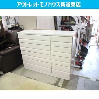 シンプルホワイトチェスト4段 アルファタカバ 白 ホワイト チェスト タンス シンプル 60幅 4段 完成