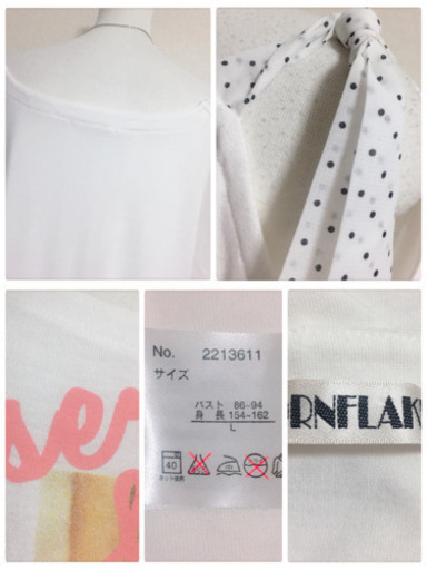 ご購入者様決定꒰CORNFLAKE꒱オフショルダーカットソー 白 肩出しTシャツXLサイズOK