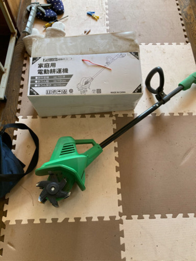 電動耕運機　100v　通販で１万円