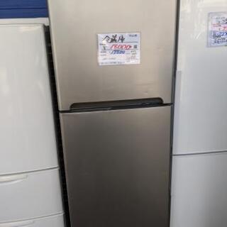 🌟ラインのお友達追加で3%off🌟冷蔵庫 大宇 DR-T24GS...