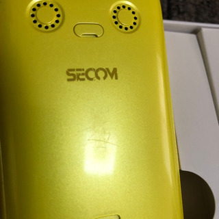 マモリーノ4の画像