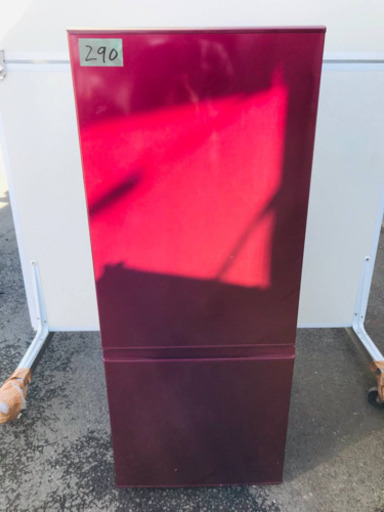10.0kg‼️ 送料設置無料❗️特割引価格★生活家電2点セット【洗濯機・冷蔵庫】　