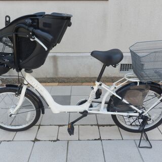 子供乗せ自転車　内装３段変速　２０インチ