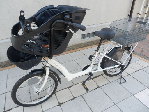 子供乗せ自転車　内装３段変速　２０インチ