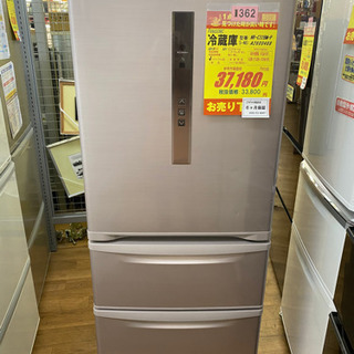 I362 Panasonic3ドア冷蔵庫 ピンク