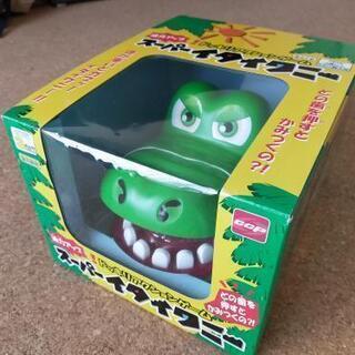 スーパーイタイワニーの画像