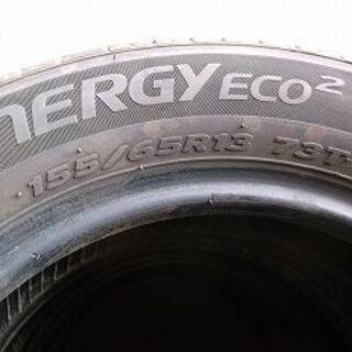 155/65R13タイヤ