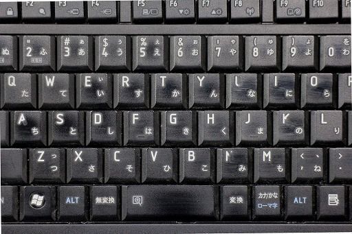【送料無料】東芝 Dynabook Satellite B552/F Windows10 64bit テンキー Core i3 メモリ