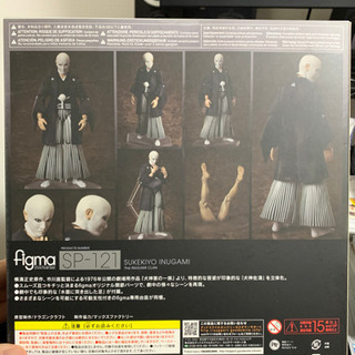  figma 犬神家の一族 犬神佐清 ノンスケール ABS&PVC製 塗装済み可動フィギュアの画像