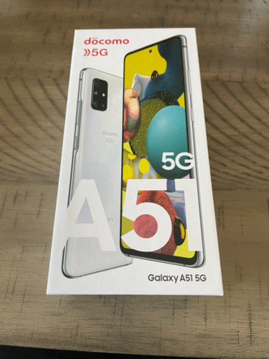 スマホ　GALAXY A51 新品未使用　半額