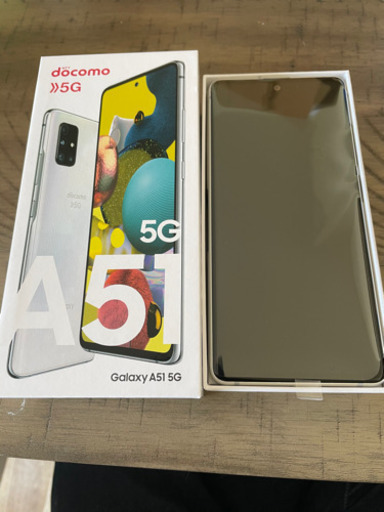 スマホ　GALAXY A51 新品未使用　半額