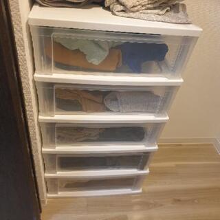 【取引完了】ワイドチェスト 売りますの画像