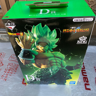 ドラゴンボール、1番くじ、フィギュア