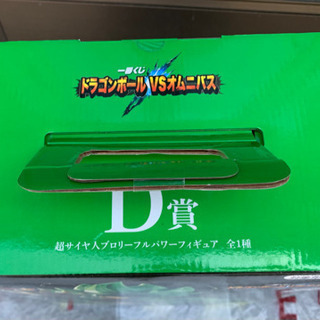 ドラゴンボール、1番くじ、フィギュアの画像