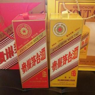 未開封 貴州茅台酒 2015年 干支 乙未羊年 500ml 1000g 53% 貴州茅台酒 乙未羊年 2015年 珍品 入手難