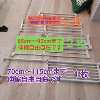 つっぱり棚★突っ張り棚★つっぱり棒　収納　トイレ棚　