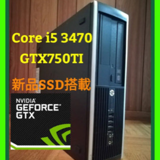 SSD搭載 ゲーミング仕様 HP デスクトップパソコン