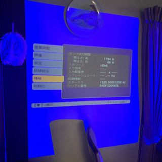 エプソン  プロジェクター EPSON EH TW400 ジャンクの画像