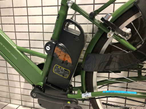 電動アシスト自転車　EVA PLUS 8.5Ah