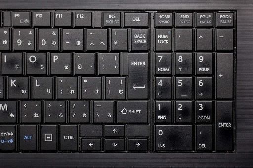 【送料無料】東芝 Dynabook Satellite B35/R Windows10 64bit HDMI テンキー メモリー4GB HDD500GB 無線LAN DVDマルチ A4サイズ ノートパソコン【中古】【30日保証】1600053