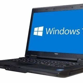 【送料無料】NEC VersaPro VX-G Windows10 64bit HDMI Core i3 3120M メモリー4GB HDD500GB DVD-ROM A4サイズ ノートパソコン【中古】【30日保証】1503966