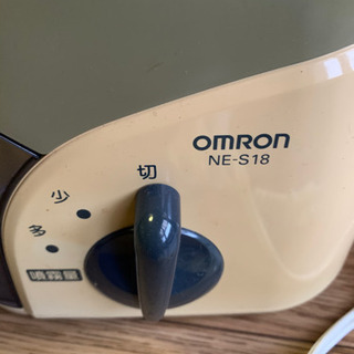 家庭用吸入器の画像