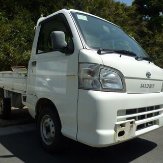 (ID3163)軽バン専門店在庫50台　２５万円　ダイハツ　ハイ...