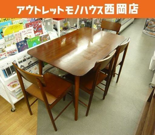 不二貿易 ダイニングセット 4人掛け ラバーウッド W1200×H700×D750㎜ 5点セット 札幌市 西岡店
