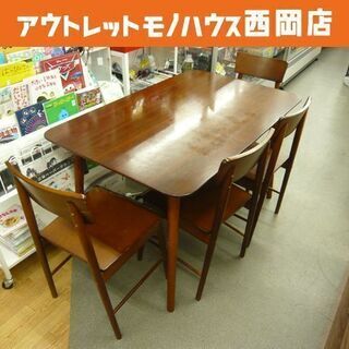 マツオカ 麻雀サイドテーブル 4個セット