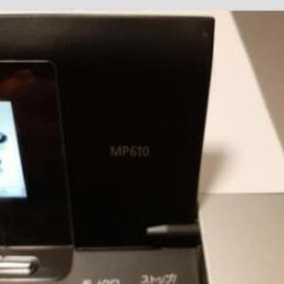 【ジャンク】プリンター　Canon　MP610の画像
