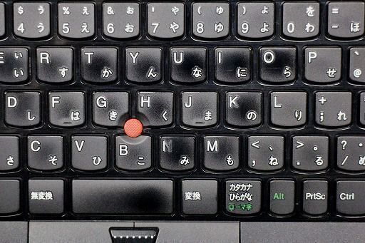 【送料無料】lenovo ThinkPad Edge E530 Windows10 64bit HDMI テンキー Core i3 3120M メモリー4GB HDD500GB DVDマルチ A4サイズ ノートパソコン【中古】【30日保証】1750195
