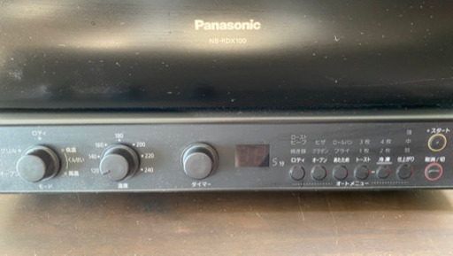 【値下げ】Panasonicロテサリーオーブン