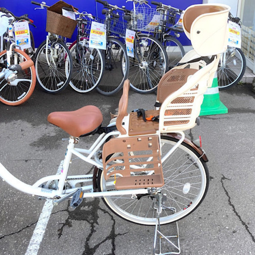 ■365/ミムゴ■バンビーナ　2人乗り三輪車　OGKカゴ/リアシート　前輪20インチ　後輪24インチ　USED