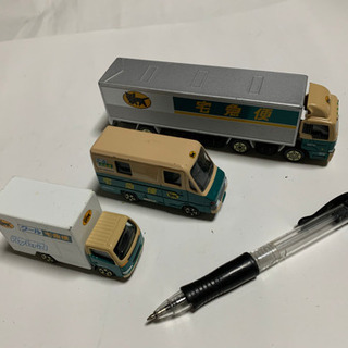 ヤマト運輸、クロネコヤマトミニカー3台セット