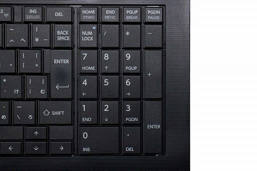 【送料無料】東芝 Dynabook Satellite R35/M Windows10 64bit HDMI テンキー Core i5