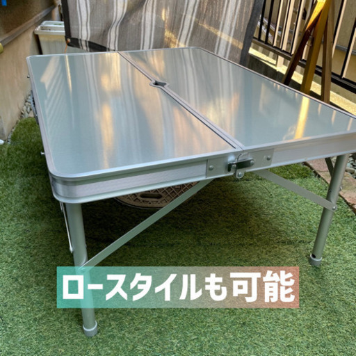 アルミテーブル｜チェア×2｜セット