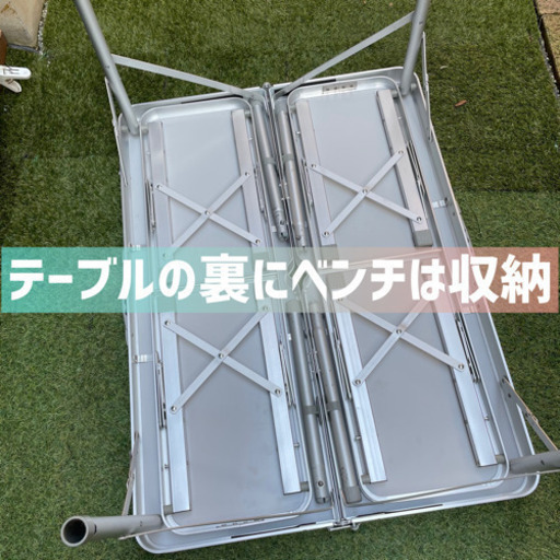 アルミテーブル｜チェア×2｜セット
